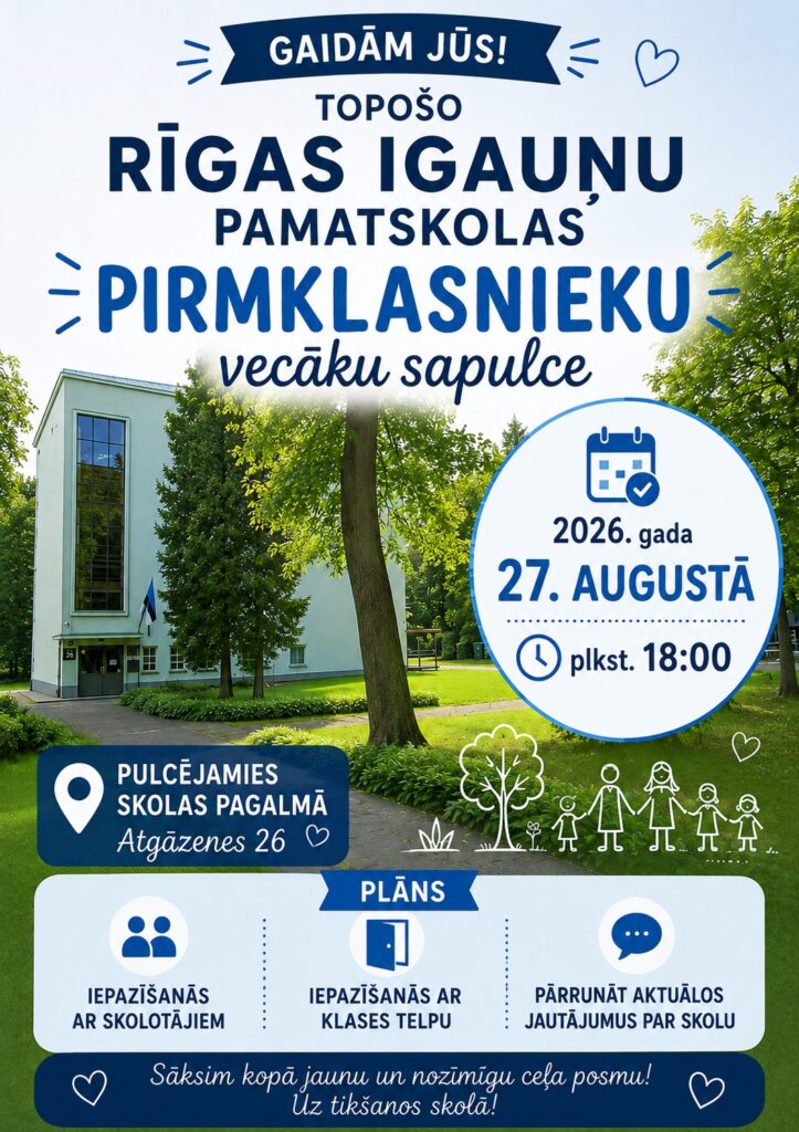 1. klases veicāku sapulces plakāts
